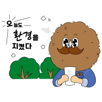 넛넛-다회용컵-컵사이클링-얼싱팩-new-캐릭터05